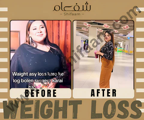 Instant Weight Loss Bundle