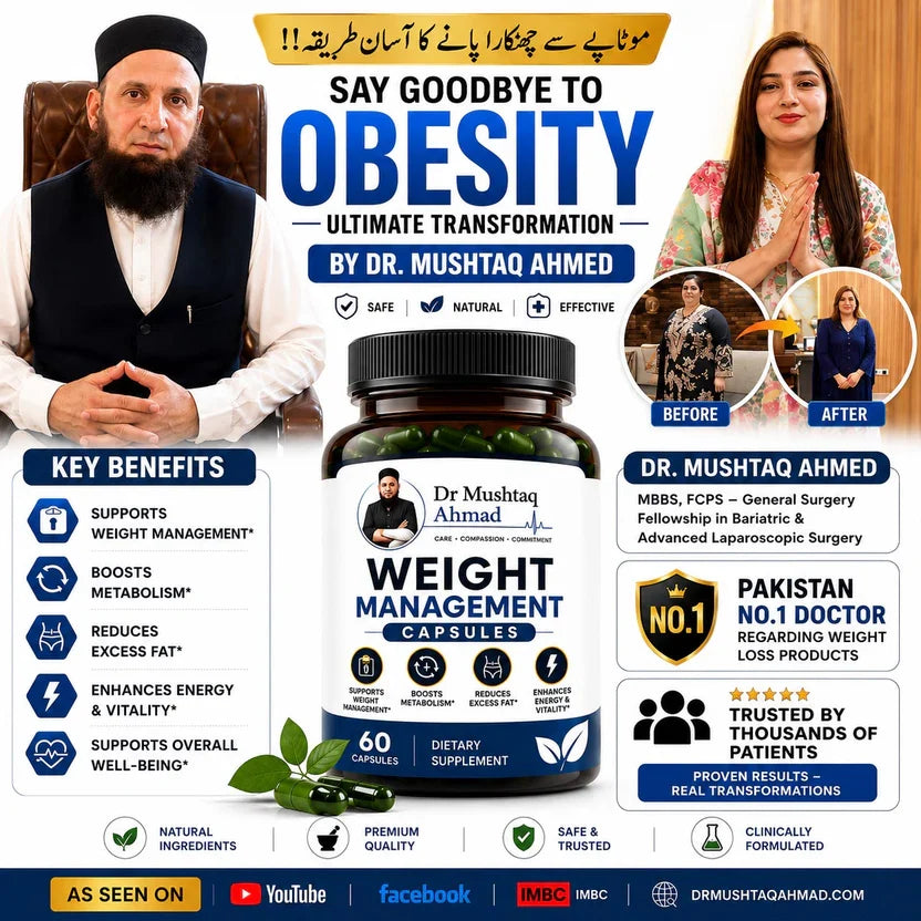 Weight Management Capsules By Doc Mushtaq