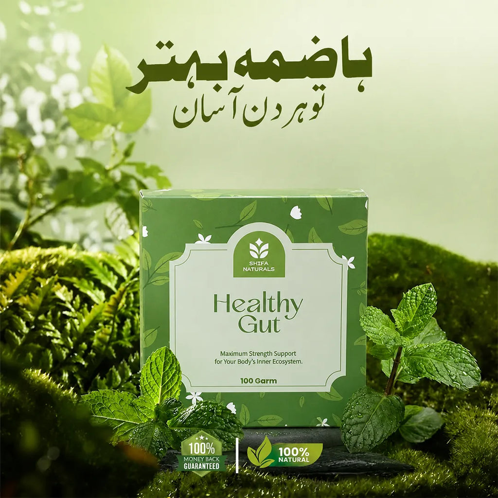 Gut Health